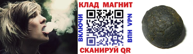 Названия наркотиков Дятьково Кокаин  Канабис  Меф  ГАШ 