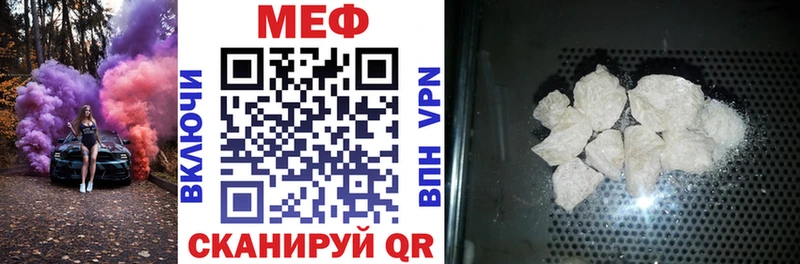 Конопля Дятьково