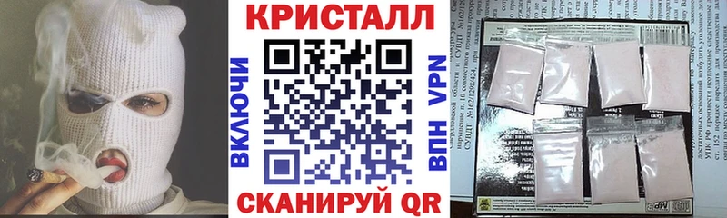 mega вход  Дятьково  Амфетамин VHQ  где купить наркотик 