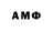 Гашиш VHQ Anechka Anuta