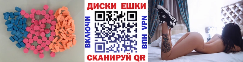 Экстази TESLA  Дятьково 