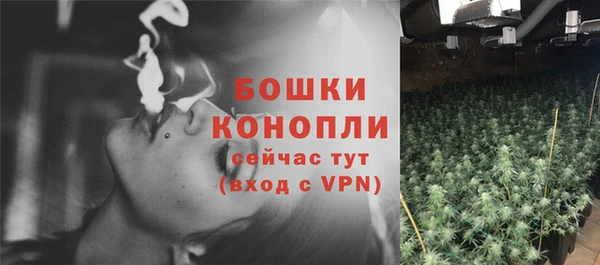 СК Наволоки