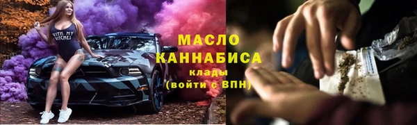 ALPHA PVP Навашино