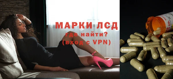 СК Наволоки