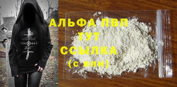 СК Наволоки