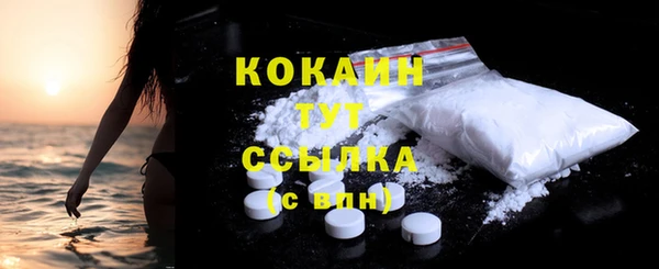 СК Наволоки