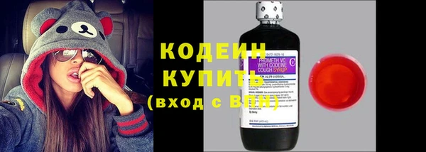 ALPHA PVP Навашино