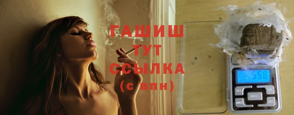 СК Наволоки