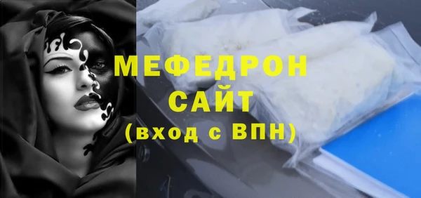 СК Наволоки