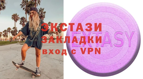 СК Наволоки