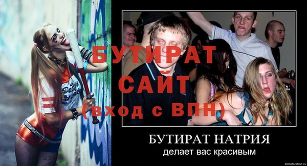 СК Наволоки