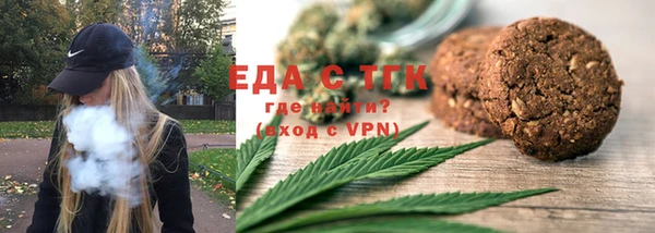 СК Наволоки