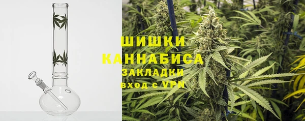 тгк Надым