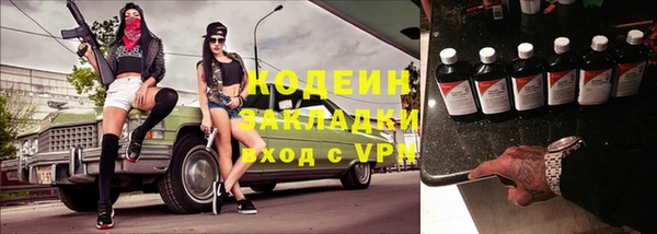 СК Наволоки