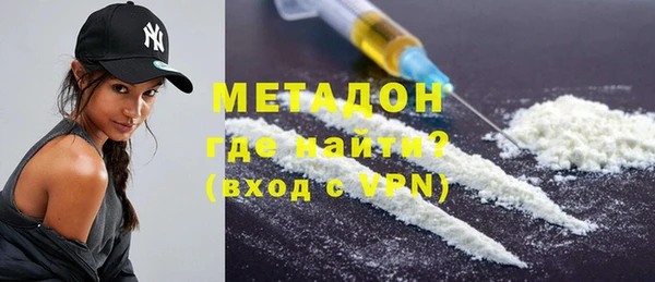 СК Наволоки