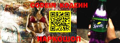альфа пвп VHQ Кимры