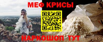 каннабис Балаково