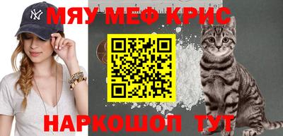 альфа пвп VHQ Кимры