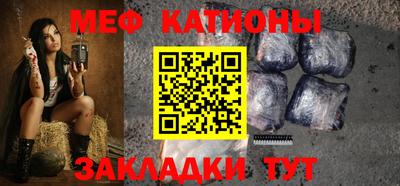 альфа пвп VHQ Кимры