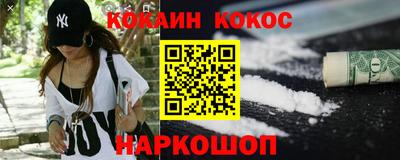 альфа пвп VHQ Кимры