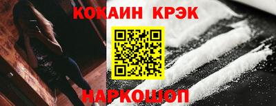 2c-b Кинель