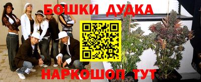 альфа пвп VHQ Кимры