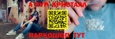 гашиш Кингисепп