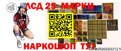 каннабис Балашиха