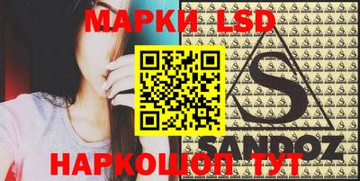 альфа пвп VHQ Кимры