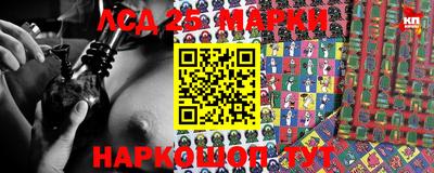 альфа пвп VHQ Кимры