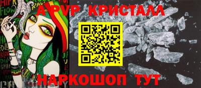 гашиш Кингисепп