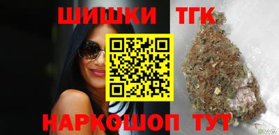гашиш Кингисепп