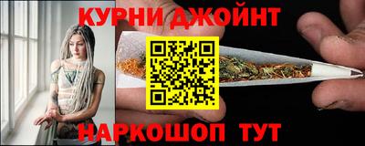 гашиш Кингисепп