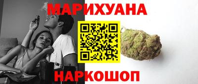2c-b Кинель
