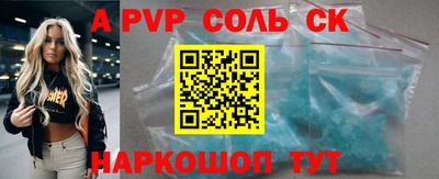 каннабис Балашиха