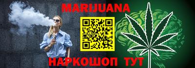 первитин Берёзовский