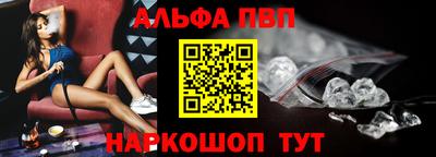 2c-b Кинель