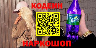 гашиш Кингисепп