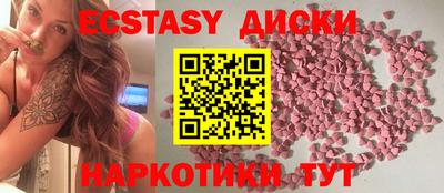 гашиш Кингисепп