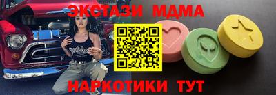 альфа пвп VHQ Кимры