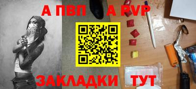 2c-b Кинель