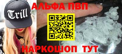 2c-b Кинель