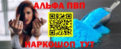 2c-b Кинель