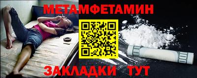 альфа пвп VHQ Кимры