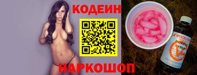 гашиш Кингисепп