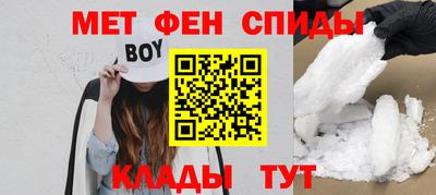 2c-b Кинель