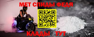 каннабис Балашиха