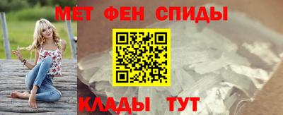 гашиш Кингисепп