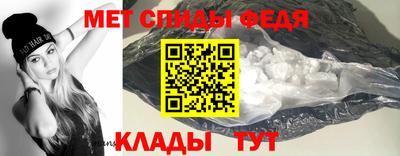 гашиш Кингисепп