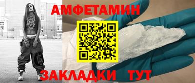2c-b Кинель